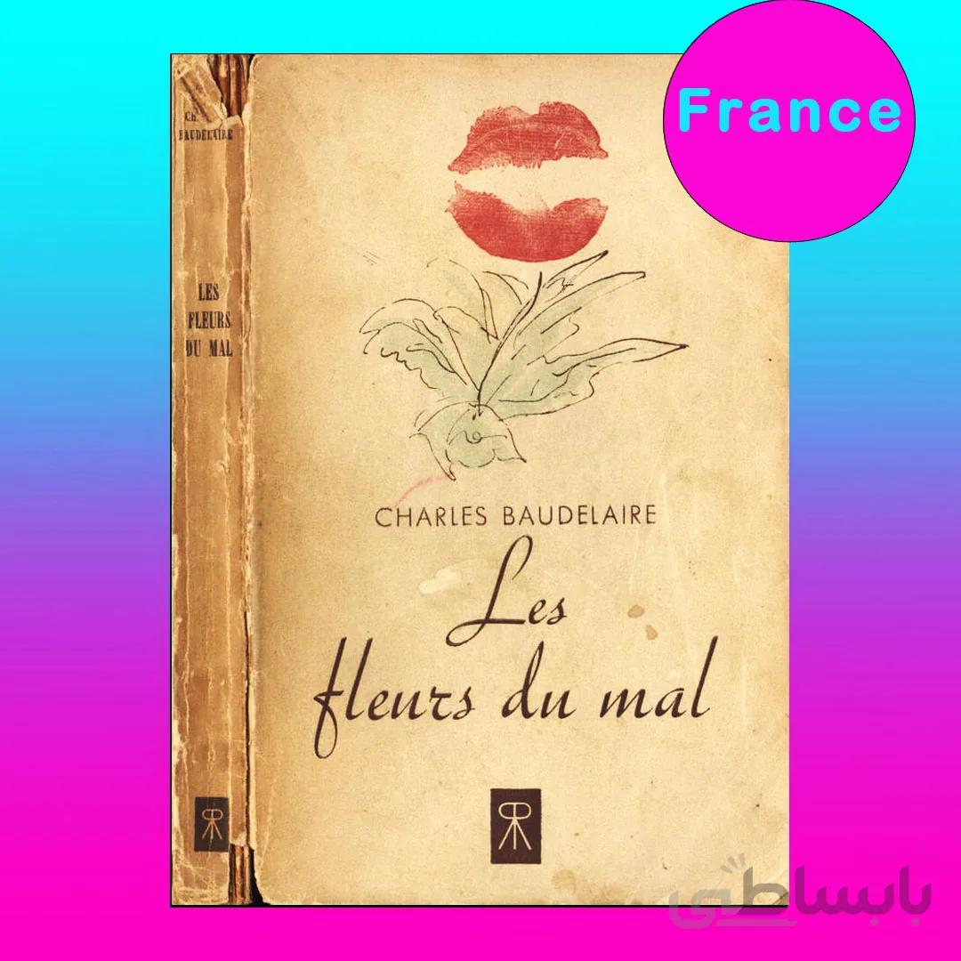 Les fleurs du mal