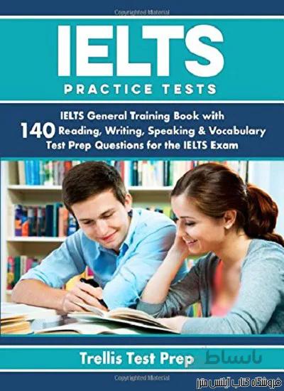 کتاب ielts practice tests ielts general training book