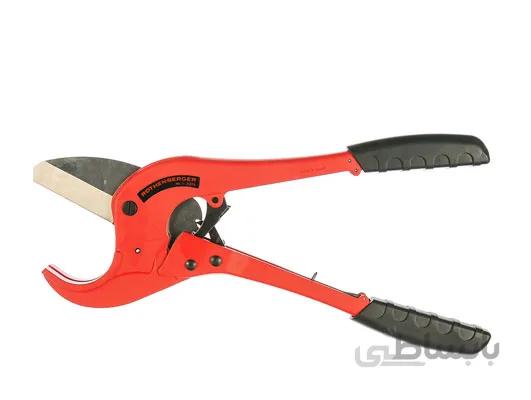 قیچی لوله‌بر روتنبرگر (TC 75)