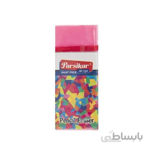پاكن رنگى تك سلفونى لفاف دار پارسیکار مدل JM1180H