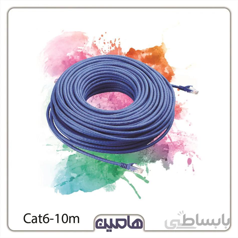 کابل شبکه 10 متری - CAT6