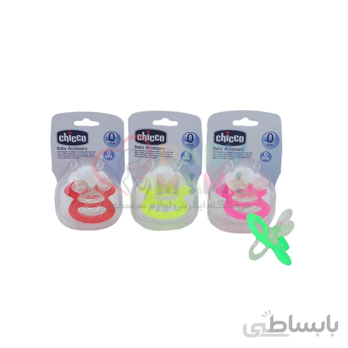 دندان گیر Chicco مدل پستانک