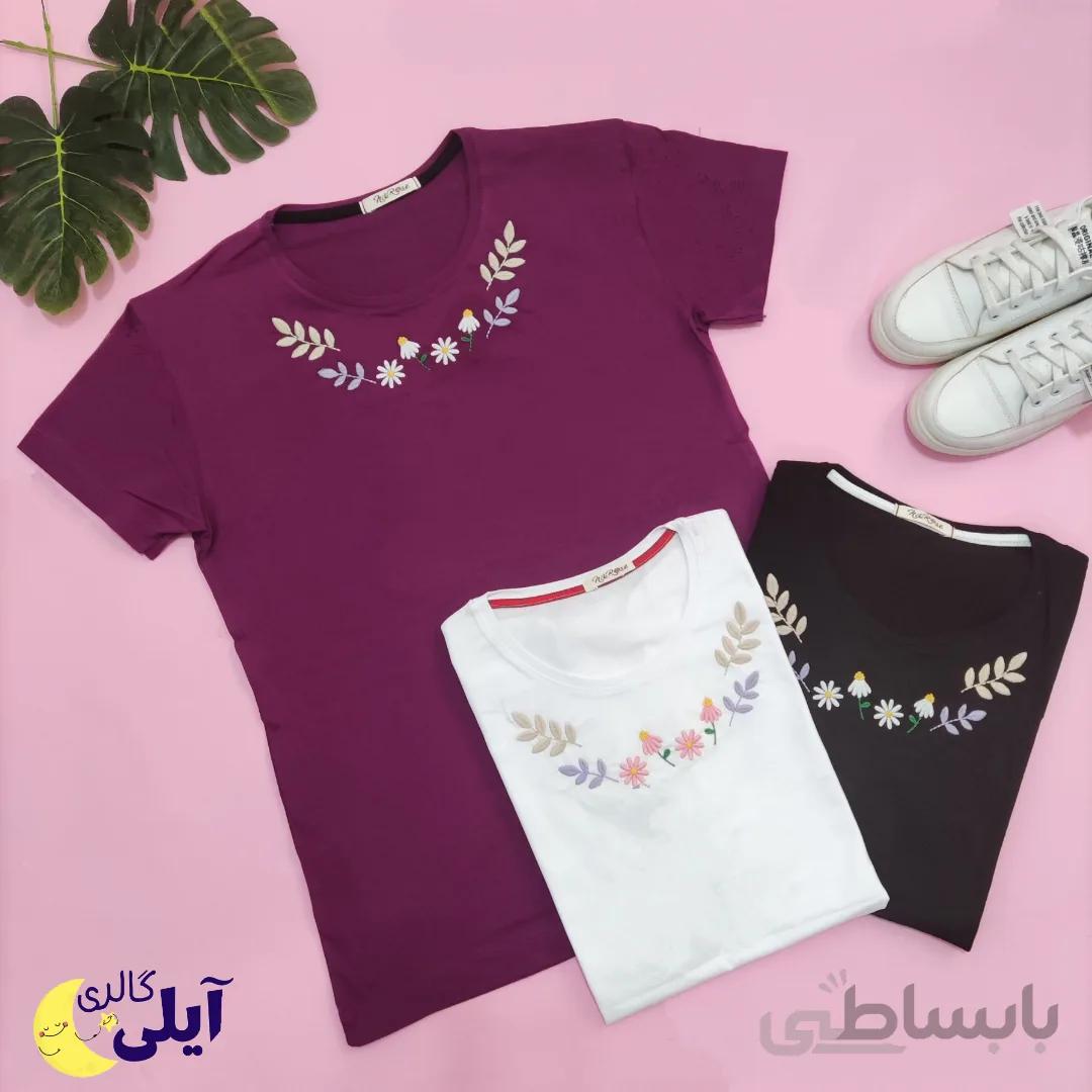 تیشرت گلدوزی