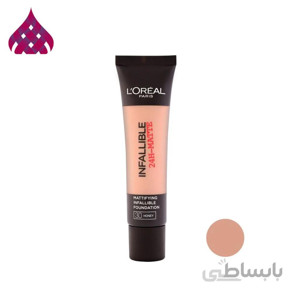 کرم پودر لورآل سری Infallible 24H Matte مدل Honey شماره 30 حجم 35 میلی لیتر