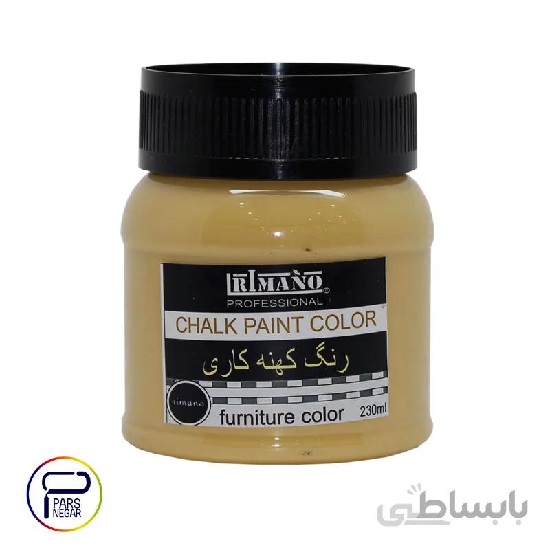 رنگ اکریلیک کهنه کاری نخودی ریمانو ۲۳۰ میلی لیتر