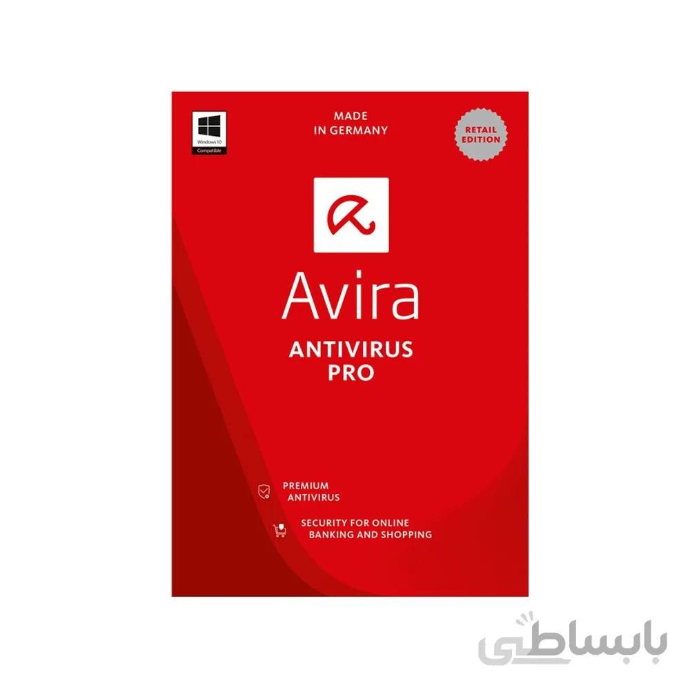 آنتی ویروس اورجینال Avira Internet Security Suite 2018 1 User ا Avira Internet Security Suite 2020