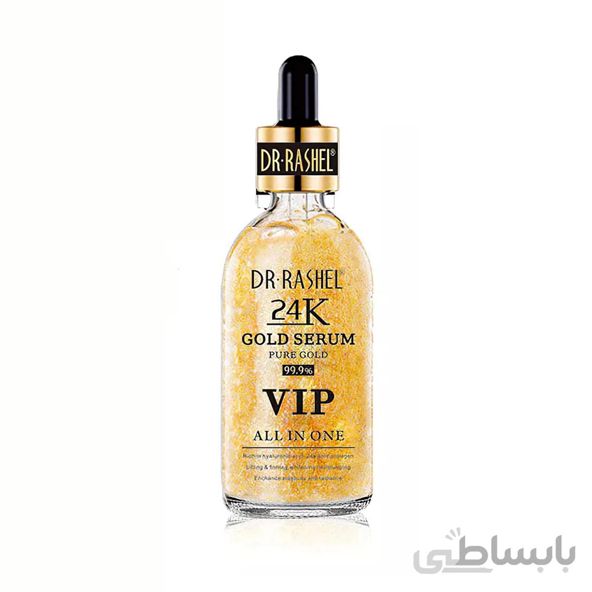 سرم طلای dr.rashel vip all in one