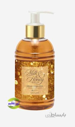 ژل شستشوی دست و بدن شیر و عسل اوریفلیم Grand Celebration Hand & Body Wash