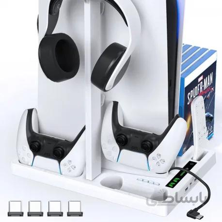 Oivo Cooling Stand With Controller Charger For PS5