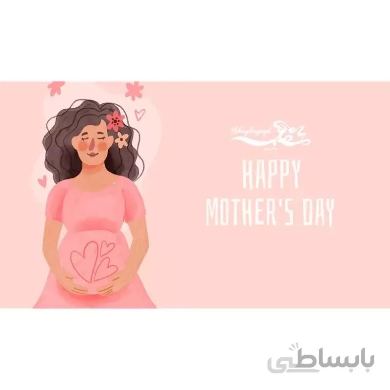 کارت هدیه روز مادر کد 02