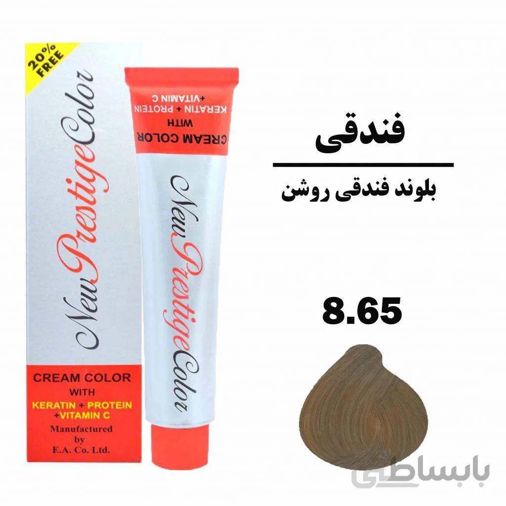 رنگ مو بلوند فندقی روشن نیو پرستیژ کالر سری فندقی شماره 8.65 حجم 120 میلی لیتر