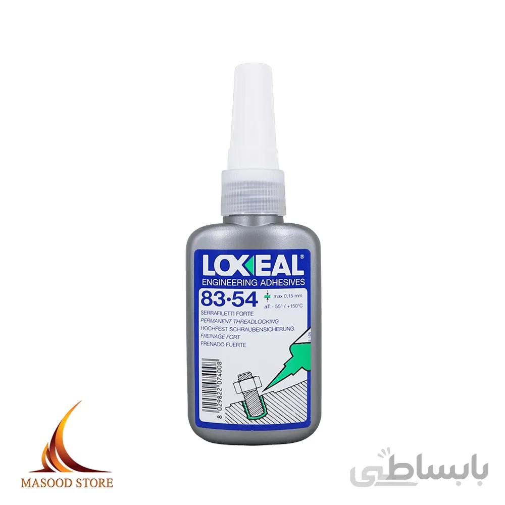 چسب لاکسیل ۸۳۵۴ LOXEAL
