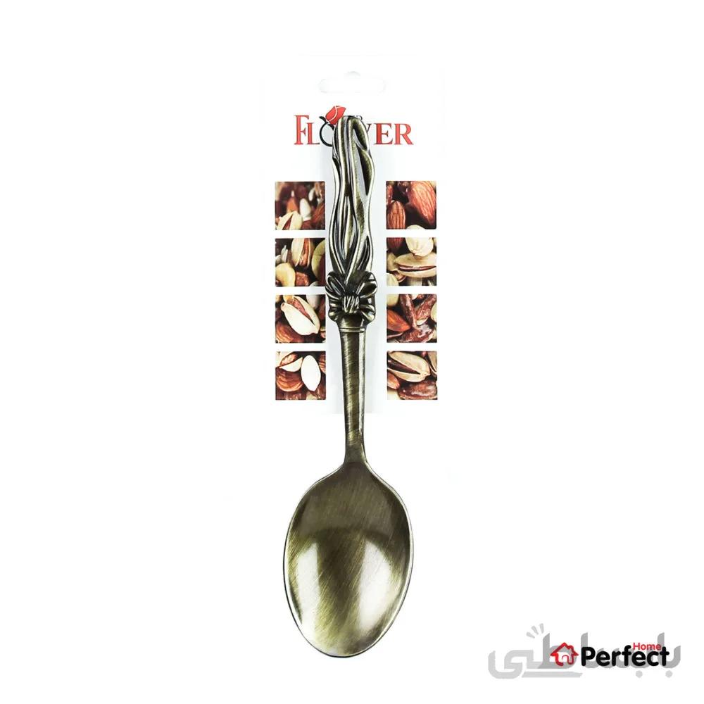 قاشق آجیل خوری فلاور مدل پاپیونی