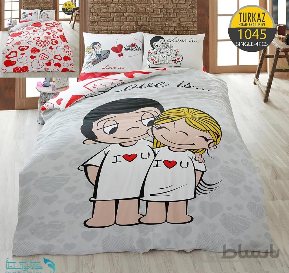 سرویس لحاف روتختی مدل love برند Turkaz یک نفره 4 تکه طرح 1045