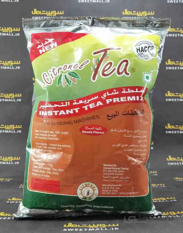 چای ماسالا سیترونل اصل هندی 1ک Citronel