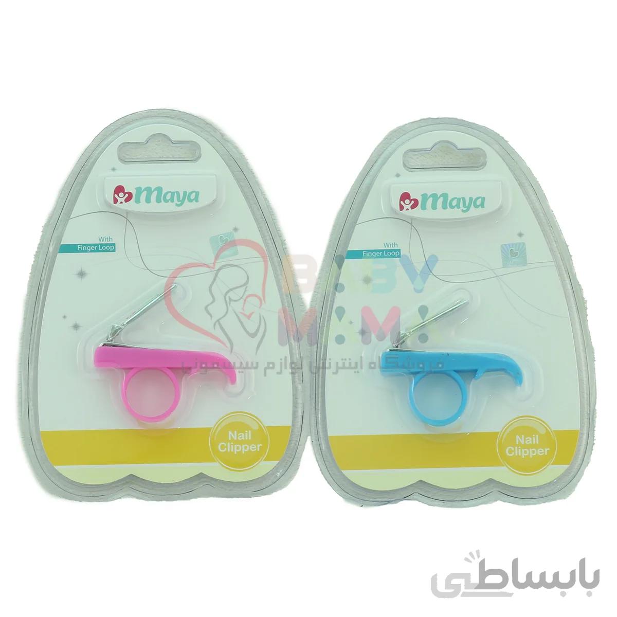 ناخن گیر مخزن دار مایا