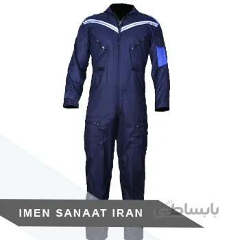 لباس کار امدادی