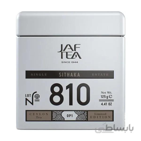 چای جاف 810