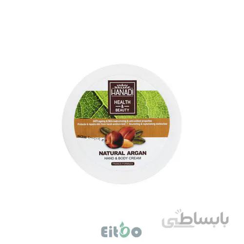 هانادی کرم مرطوب کننده دست حاوی روغن آرگان