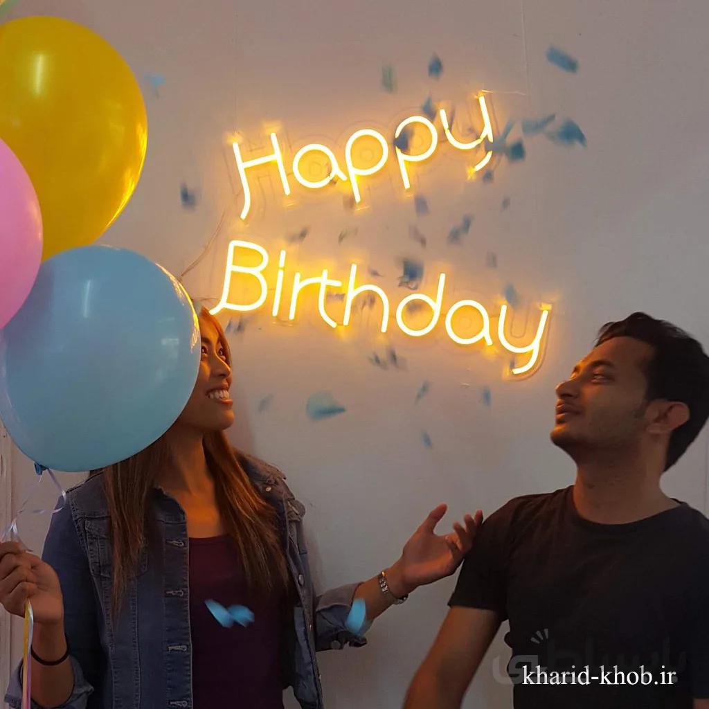 تابلو هپی برث دی (Happy Birthday)
