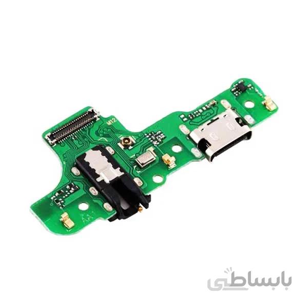 برد شارژر (فلت شارژ) سامسونگ Flex Charging Board Samsung A20s M12