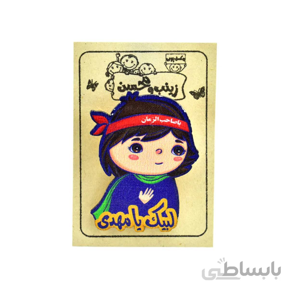 پیکسل چوبی مذهبی پسرانه 3