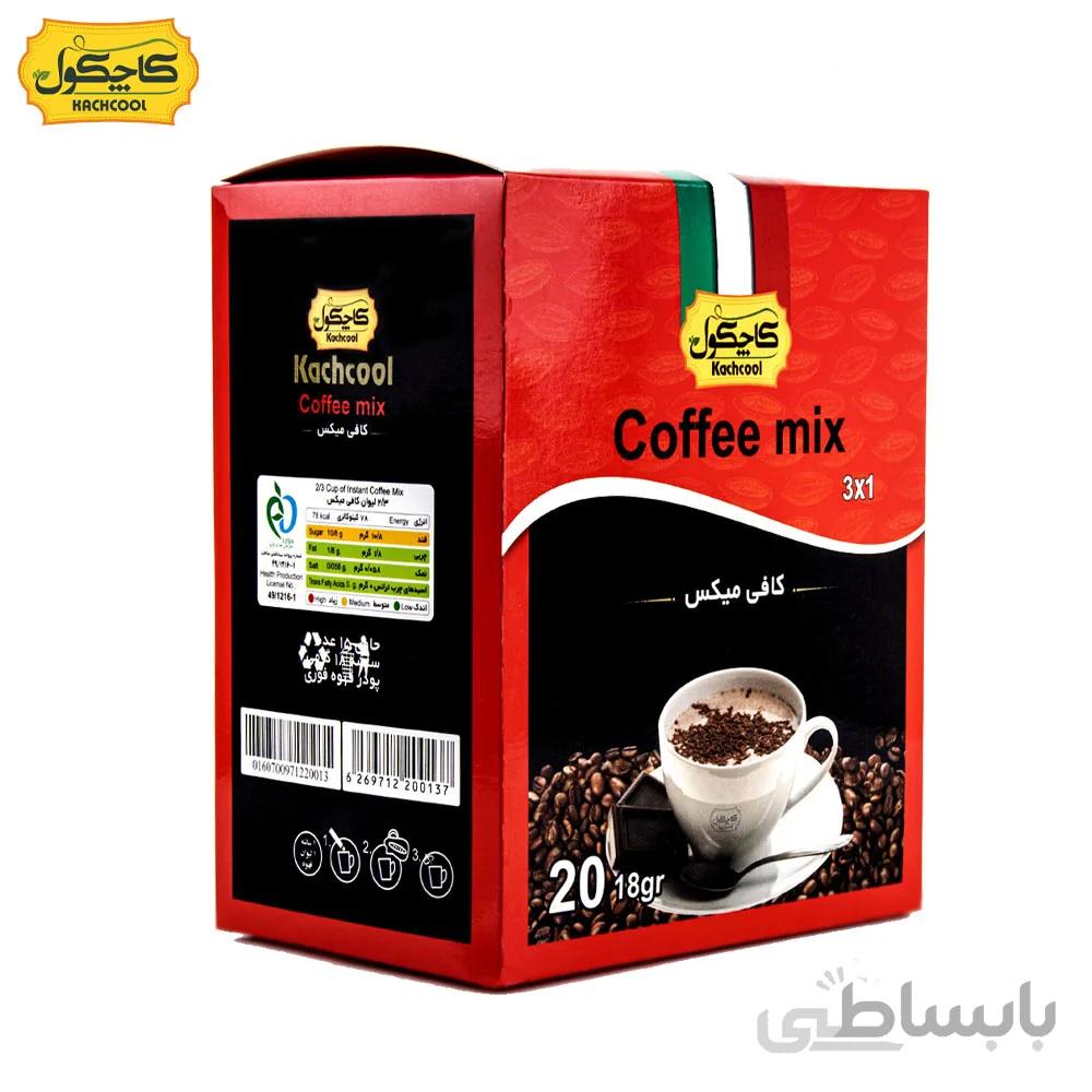 کافی میکس سه در یک (20 عددی)