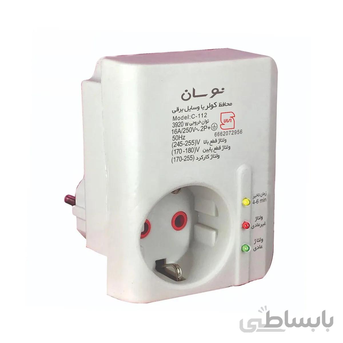 محافظ کولر گازی 6500 ولت آمپر نوسان الکتریک مدل C-112