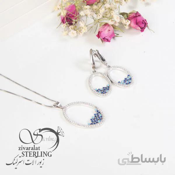 نیمست نقره زنانه مینا