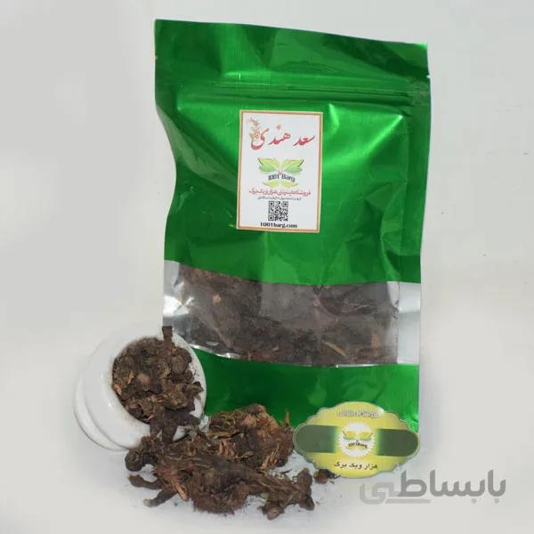 سعد هندی (بسته 100 گرمی)