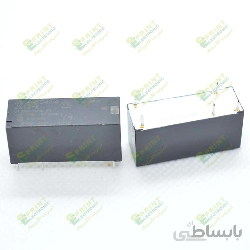 رله 24 ولت پایه معکوس 5 پایه 10 آمپر TAKAMISAWA JS24-K