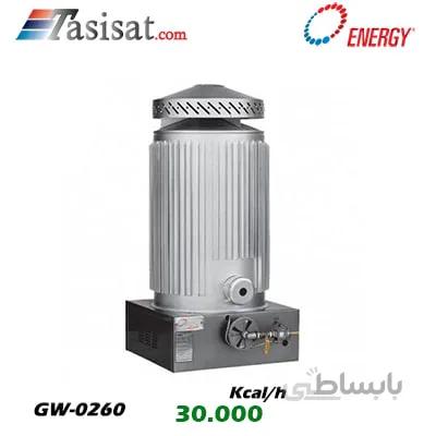 بخاری گازی با دودکش انرژی ا Energy Gas Heater GW0260