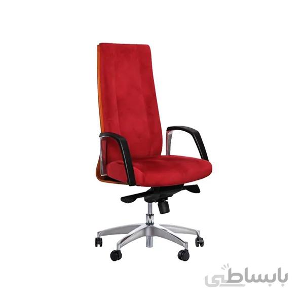 صندلی مدیریتی S91 لیو
