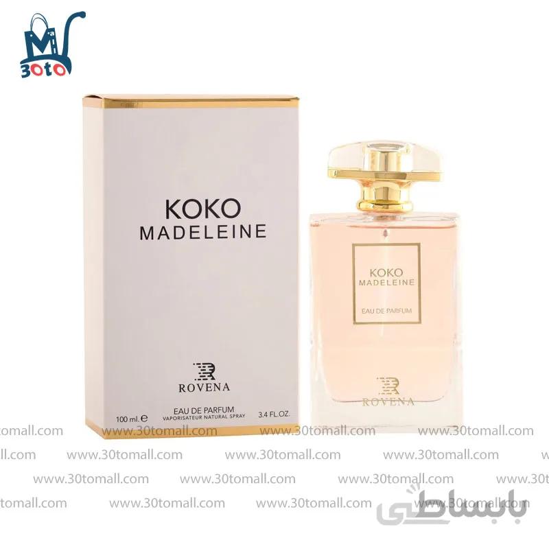 ادوپرفیوم زنانه روونا مدل koko madeleine حجم 100میل