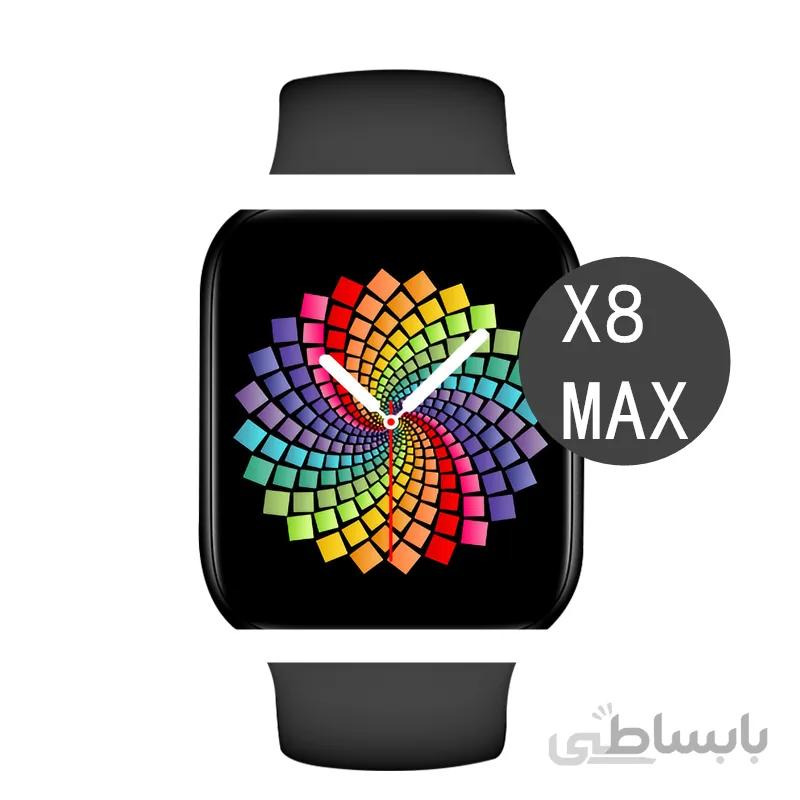 ساعت هوشمند X8 MAX