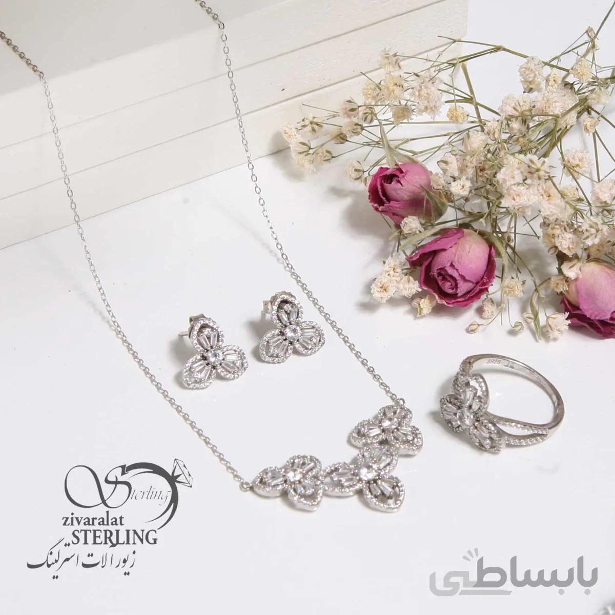 سرویس نقره زنانه