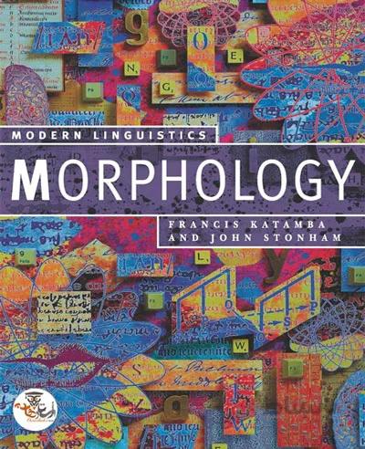 دانلود کتاب Modern Linguistics Morphology | استاد هاب