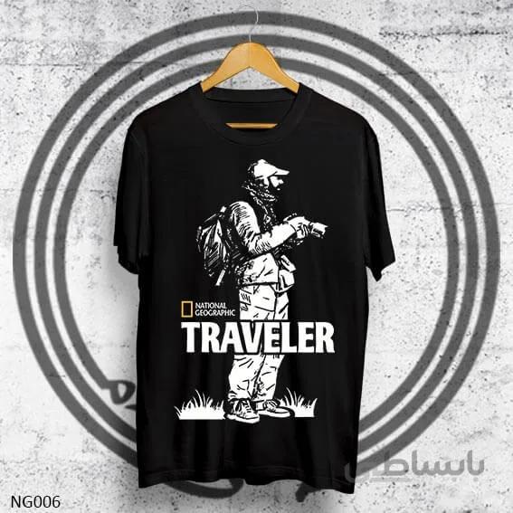 تیشرت نشنال جئوگرافیک-نشنال جغرافی-National Geographic-طرحTRAVELER3