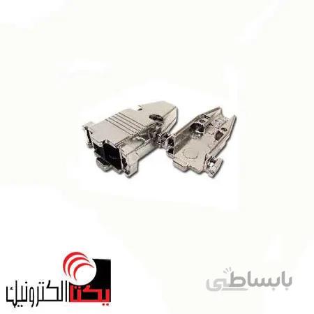 کاور دی کانکتور فلزی9 پین