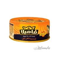 کنسرو تن ماهي 120 گرمي فاميلا
