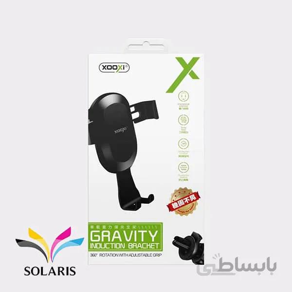 هولدر Xooxi مدل Z4