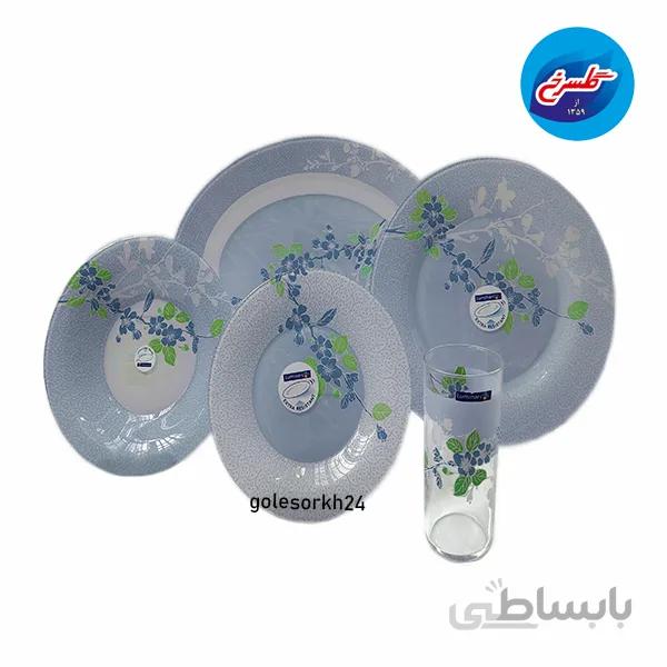 سرویس آرکوپال جاپانز آبی