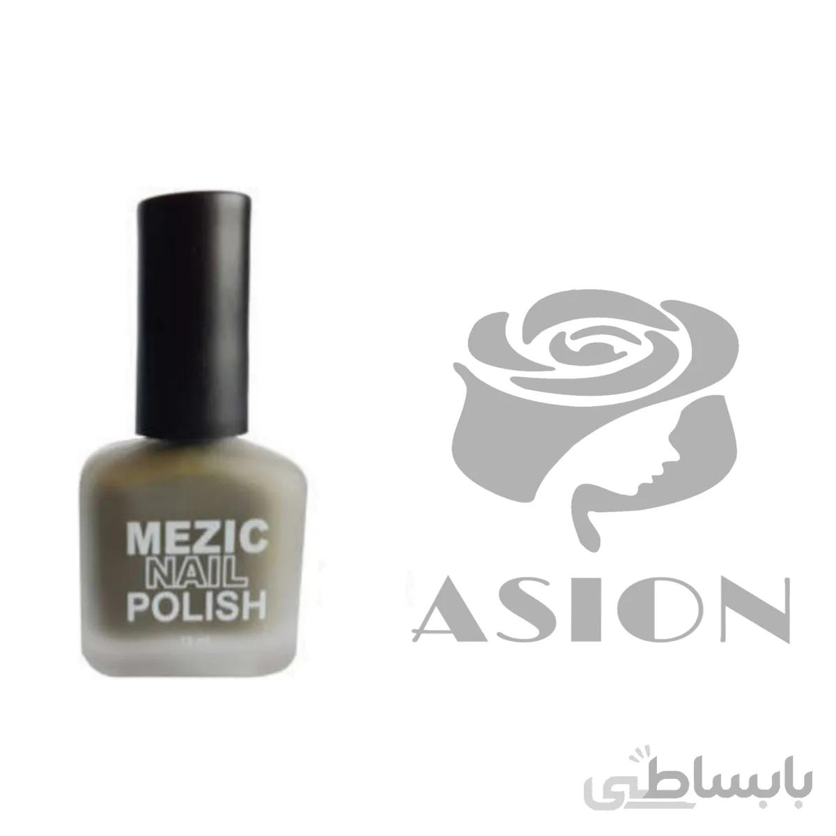 لاک مزیک M225