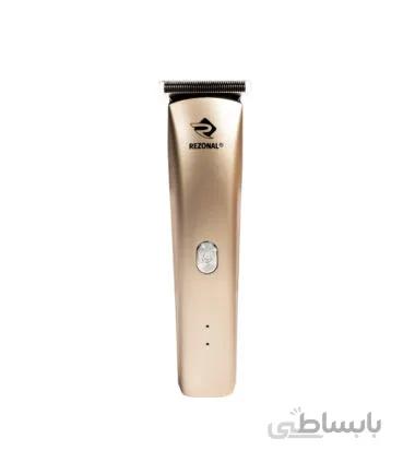 ماشین اصلاح رزونال مدل زیروکلیپ