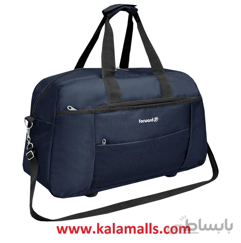 ساک سفری فوروارد مدل FCLT99015