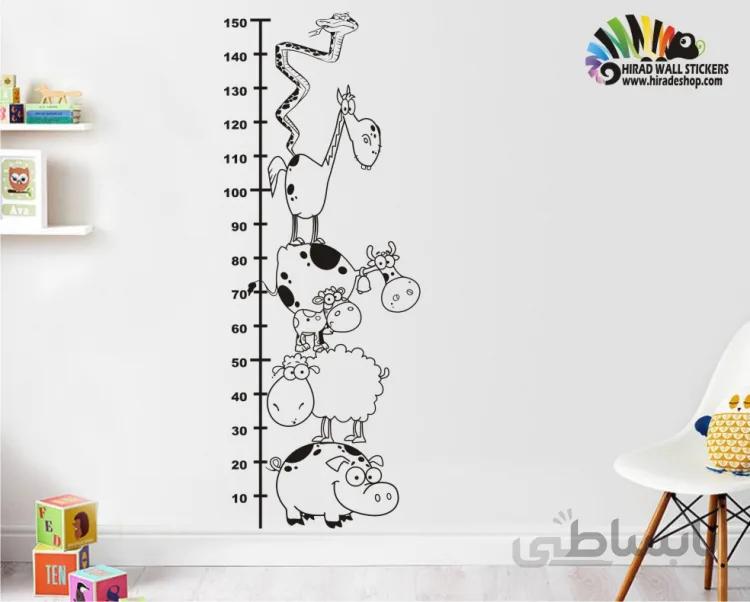 استیکر اندازه گیری قد حیوانات کد h258