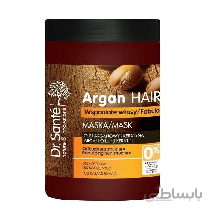 ماسک موی کراتینه و حاوی روغن آرگان دکتر سانت Dr Sante Hair