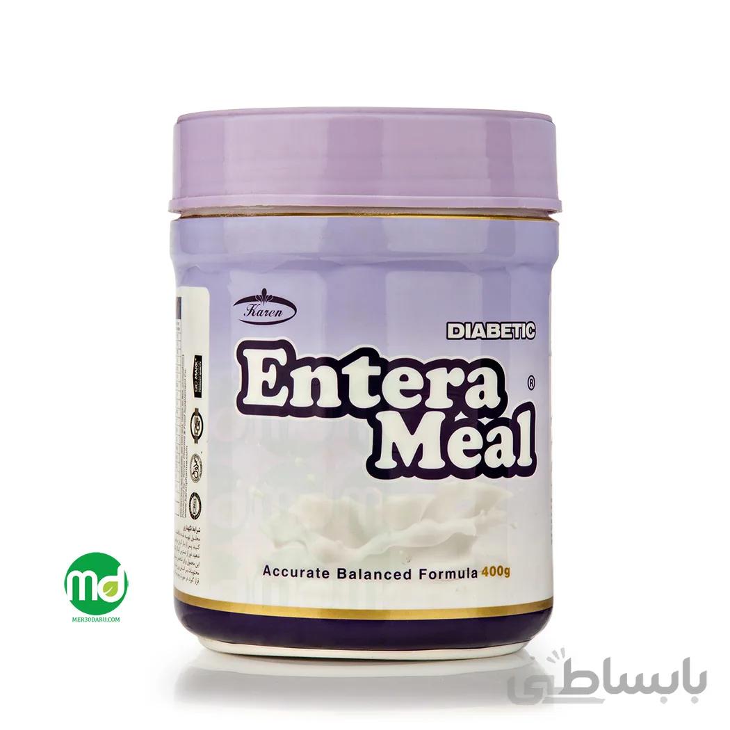 انترامیل دیابتی کارن 400 گرم ا Entera Meal Diabetic Karen 400gr