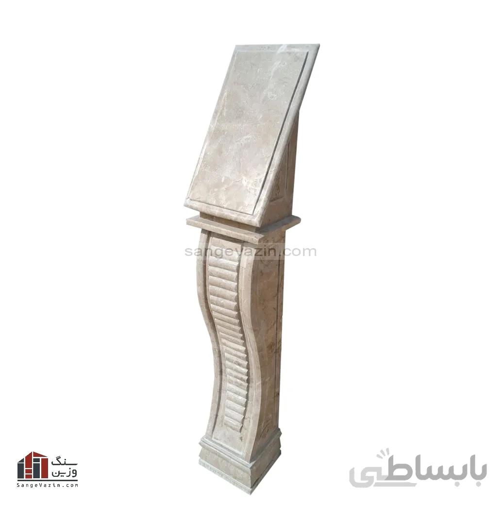 پایه آیفون رامبد