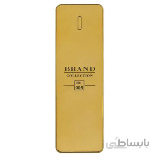 عطر جیبی مردانه برند کالکشن مدل ۰۰۵ ا perfume brand collection